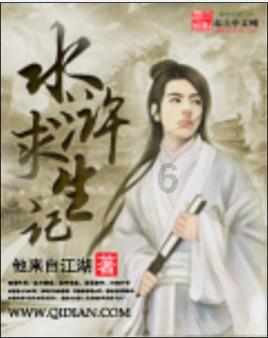 同课异构